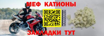 дистиллят марихуана Кингисепп