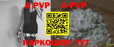 хмурый Кимры