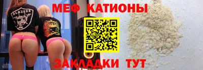 хмурый Кимры