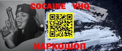 хмурый Кимры