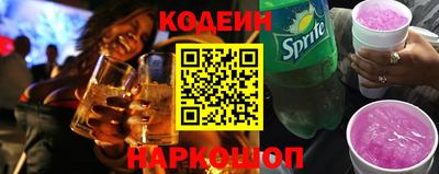 хмурый Кимры