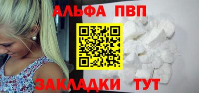дистиллят марихуана Кингисепп