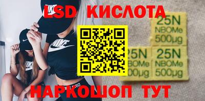 дистиллят марихуана Кингисепп