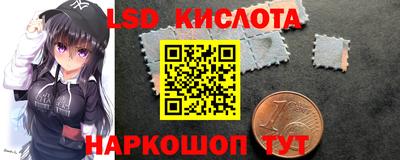 хмурый Кимры
