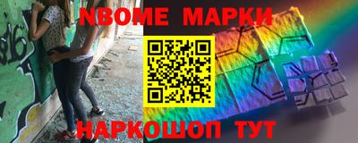 кокаин VHQ Кинель
