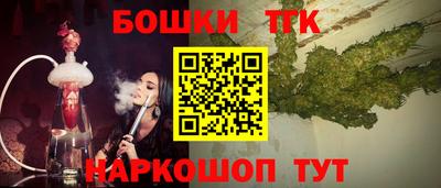 кокаин VHQ Кинель