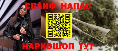 хмурый Кимры