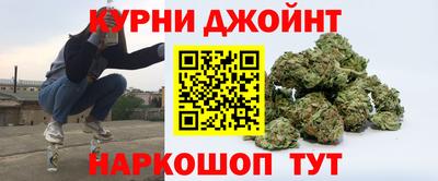 кокаин VHQ Кинель