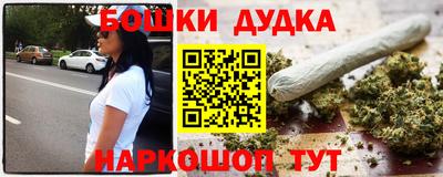 хмурый Кимры