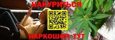кокаин VHQ Кинель