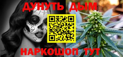 хмурый Кимры