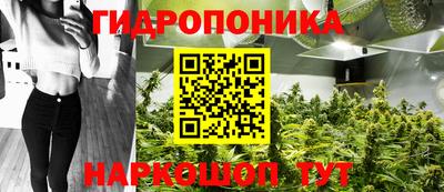 кокаин VHQ Кинель