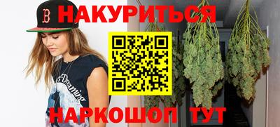 хмурый Кимры