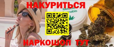 хмурый Кимры