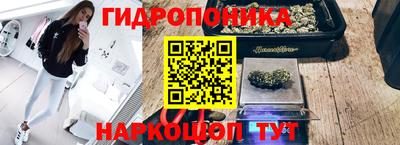 кокаин VHQ Кинель
