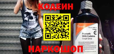 хмурый Кимры