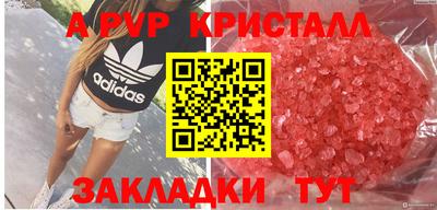 дистиллят марихуана Кингисепп