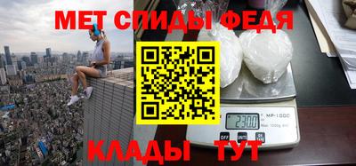 кокаин VHQ Кинель