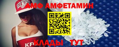 кокаин VHQ Кинель