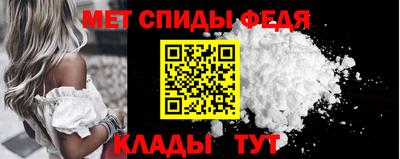 дистиллят марихуана Кингисепп