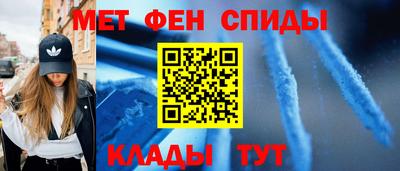 дистиллят марихуана Кингисепп