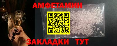 дистиллят марихуана Кингисепп
