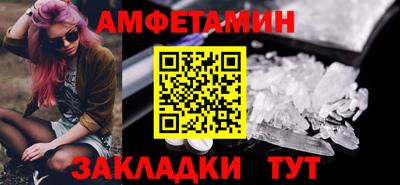 дистиллят марихуана Кингисепп