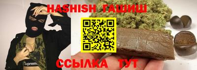 соль ск Камышлов