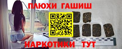 дистиллят марихуана Кингисепп