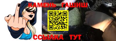 кокаин VHQ Кинель