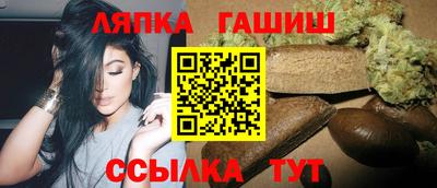 кокаин VHQ Кинель
