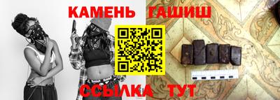 дистиллят марихуана Кингисепп