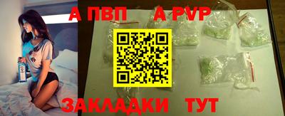 хмурый Кимры
