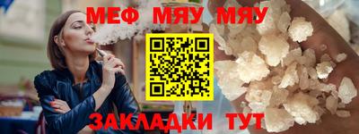 хмурый Кимры