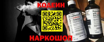 дистиллят марихуана Кингисепп