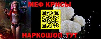 кокаин VHQ Кинель
