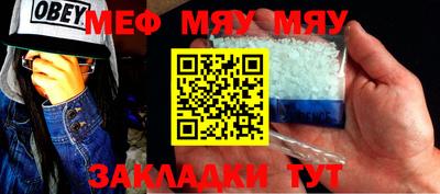 кокаин VHQ Кинель