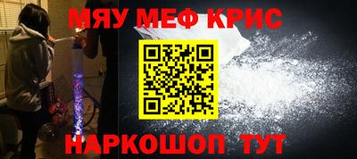 дистиллят марихуана Кингисепп