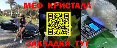 дистиллят марихуана Кингисепп