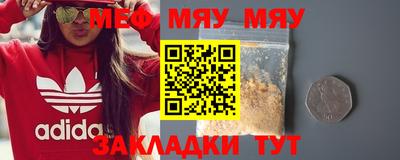 дистиллят марихуана Кингисепп