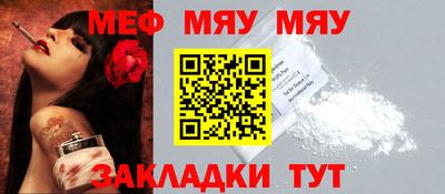 дистиллят марихуана Кингисепп