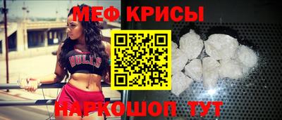 кокаин VHQ Кинель